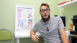 Варикоз Флеболог Москва