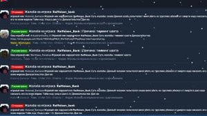 НЕАДЕКВАТЫ на АРИЗОНЕПРОДАЛ АККАУНТ с ИМУЩЕСТВО БОЛЕЕ 100 МИЛЛИАРДОВ на АРИЗОНА РП! (Arizona RP)