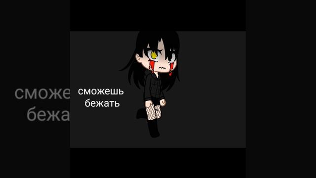 ВЕРУСЬ)