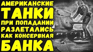 Дневник немецкого генерала с восточного фронта | Письма с фронта