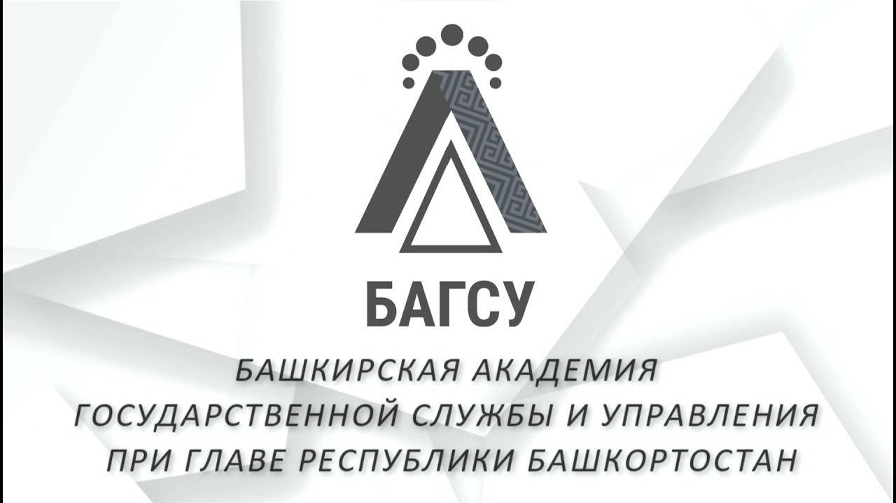 Вебинар «Денежные средства и платежный календарь 2024 на примере 1С：ERP» смотреть онлайн