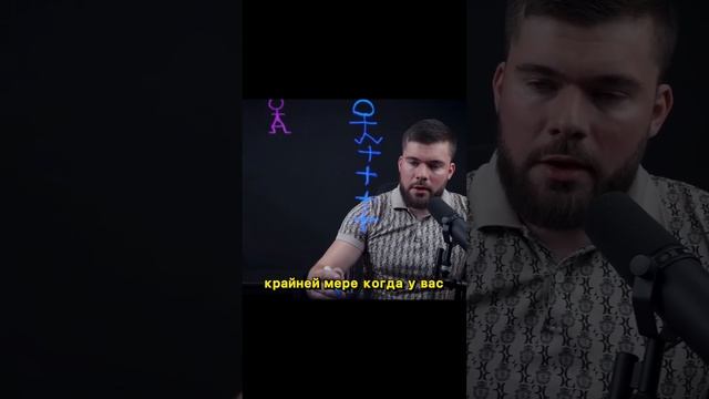 100% беги от такой женщины! Спасайся! #shorts #психологияотношений #психология смотреть онлайн