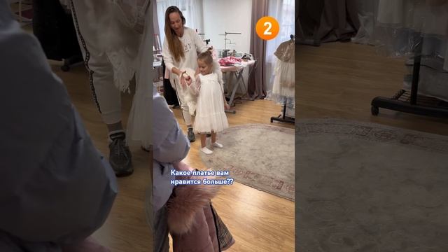 Примерка перед модным показом #miralike #fashionshow #модныйпоказ