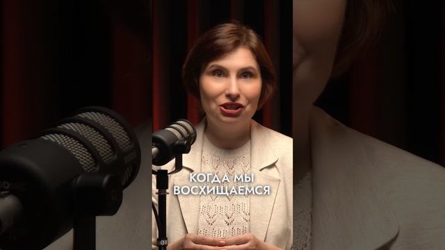 Почему НЕ стоит связываться с БЕДНЫМ мужчиной? #юрковская #психологияотношений #самоценность