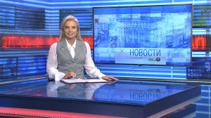 Новости Новосибирска на канале "НСК 49" // Эфир 24.12.24