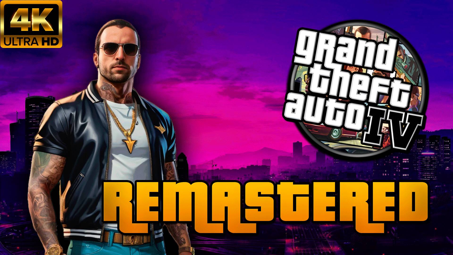 GTA IV Полное прохождение REMASTERED Заказ SAXON