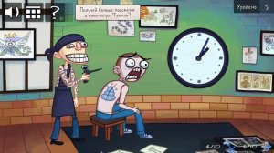 Как пройти 5 уровень Troll Quest TV Show