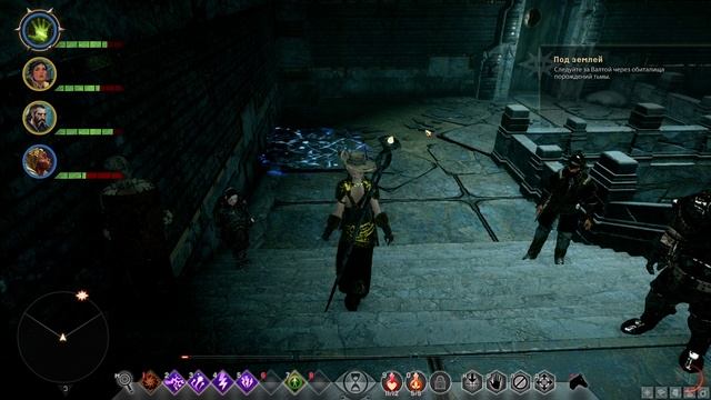 "Dragon Age_ Инквизиция "Продолжение приключений  на глубинных тропах  .