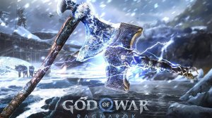 God of War Ragnarok-  Предыстория