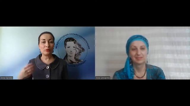 На кого ровняться молодому поколению | Беседа с Аллой Орловой