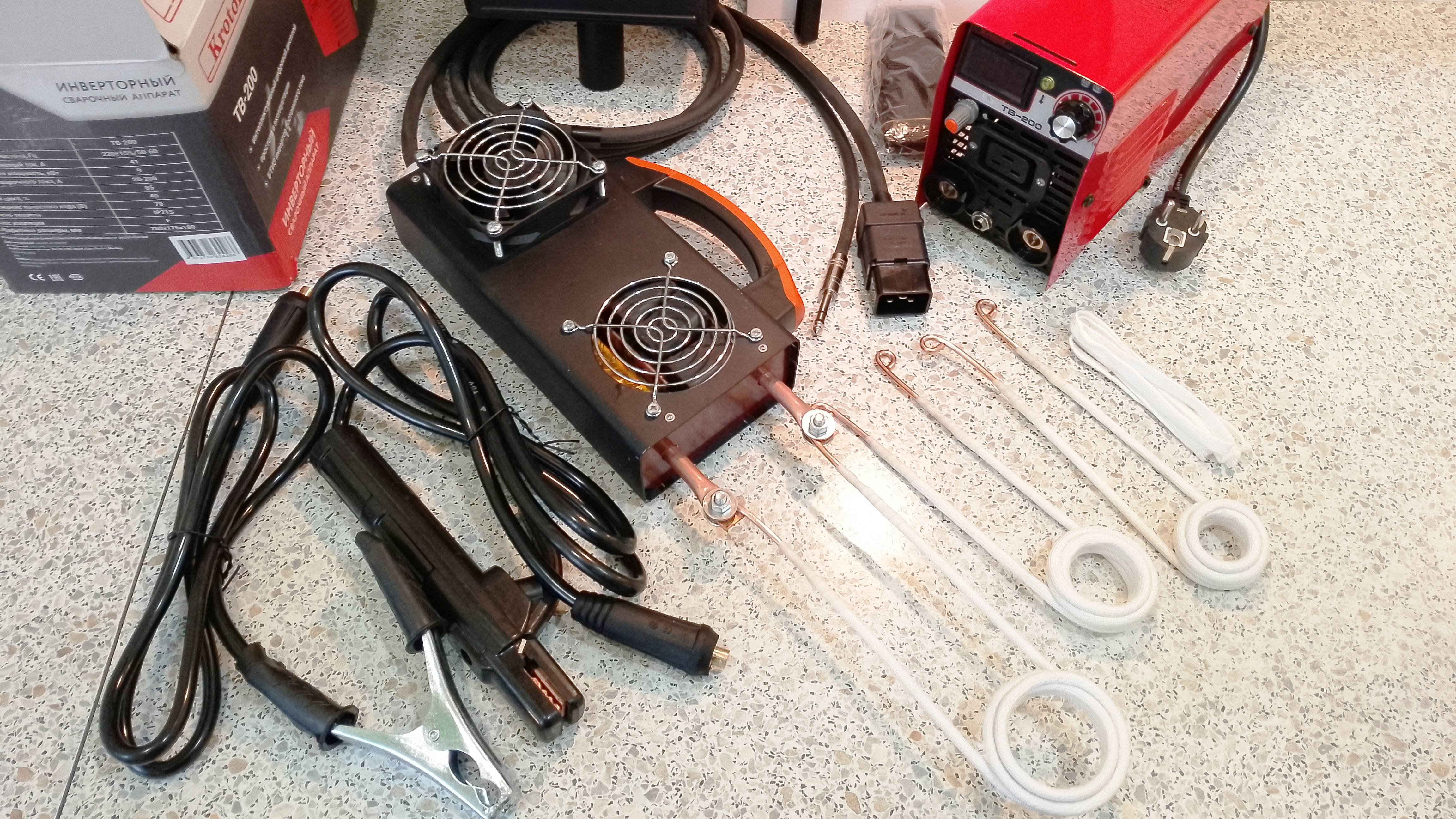 Испытание индукционного нагревателя Универсал-7 смотреть онлайн