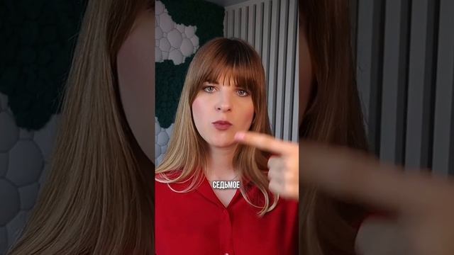 Как понять, что перед вами когнитивно-поведенческий психолог?#когнитивноповеденческаятерапия