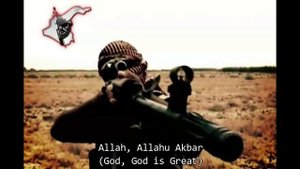Juba Baghdad Sniper Nasheed - Kabbar Allaha Wa Saddad (كبر الله و سدد - قناص بغداد نشيد)