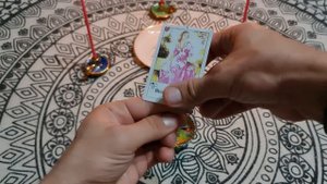 Непрогляд | Самир Али |