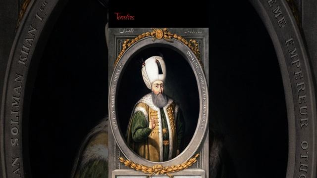 Who founded Ottoman Empire? смотреть онлайн