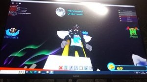 краш сервера в игре построй корабль и найди сокровища