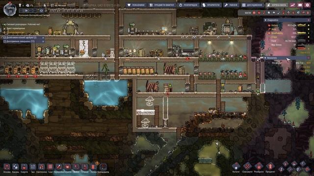 Oxygen Not Included Розумна Батарейка №5 смотреть онлайн