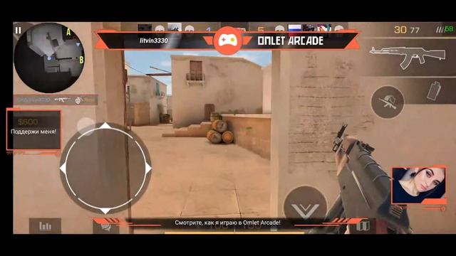 Standoff 2 раздача скинов(читы) смотреть онлайн