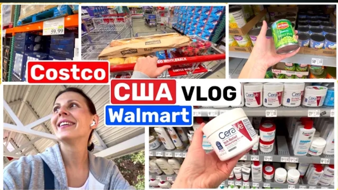 США ВЛОГ Costco Walmart Финальный Шоппинг  перед праздниками Подарки Всё таки я его купила!