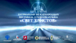 "Долури" - ГНП А. Мачавариани