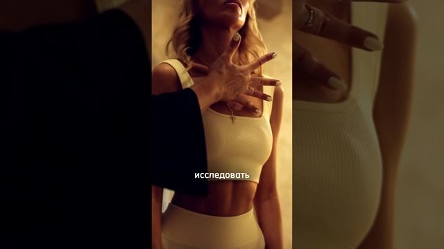 Ты здесь, чтобы жить лучшую жизнь!💫