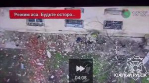 После нескольких сбросов с БПЛА хохол решил  застрелиться
