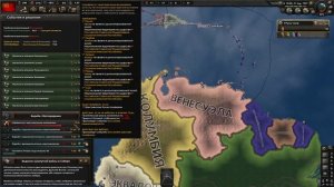 Hearts of Iron 4:Kaiserredux - Прибили Зиновьева. Грызня большевиков. 3 Серия.