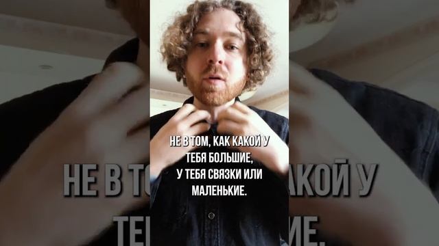 Как определить свои вокальные данные.