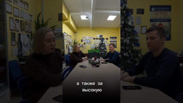 Продолжаем получать подарки от наших деловых партнеров ❤️