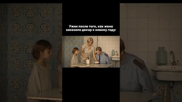 Подборка товаров для новогоднего декора, которые помогут создать атмосферу волшебства и уюта в доме