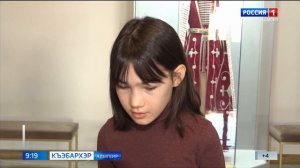 Сюжет ГТРК "Адыгея"