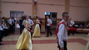 Вальс выпускников