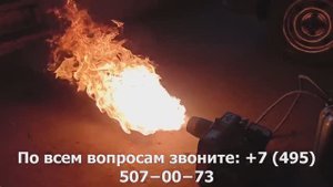 Ремонт и техническое обслуживание дизельной горелки Lamborghini ECO 3