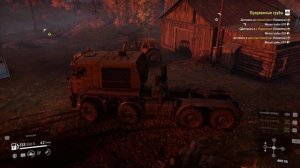 SnowRunner Дон. прохождение 219. 21.12. 2024