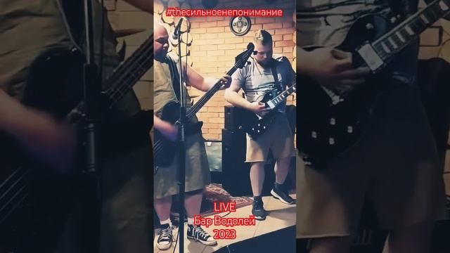 #theсильноенепонимание смотреть онлайн