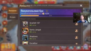 state of survival s569 дейлик, финал кубиков, декор