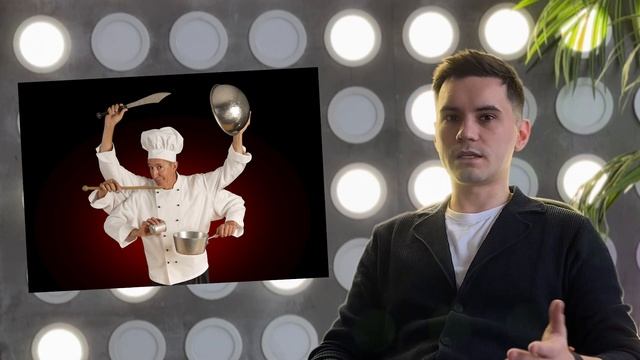 Как работает делегирование ?