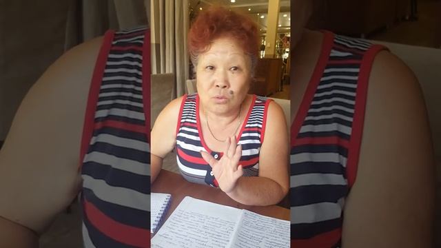 ПСОРИАЗ РЕЗУЛЬТАТ ЗА 6 ДНЕЙ ОТ ТАМАРЫ смотреть онлайн