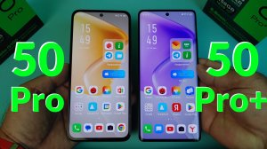 Infinix HOT 50 Pro vs Infinix HOT 50 Pro+ Какой лучше?