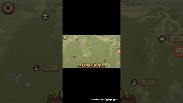 Dog sim смотреть онлайн