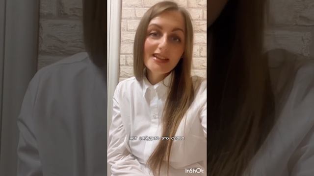 ПРЕЗЕНТАЦИЯ ПАРФЮМЕРНОГО ЭКО-БИЗНЕСА за 5 мин✅ Марина Макарова #Greenway #EnjoyCare #работаонлайн