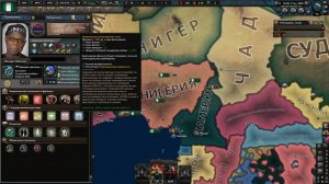 Hearts of Iron 4: Millennium Dawn: Modern Day - Нигерия. К светлому будущему! 1 Серия.