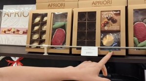 ВЕРНОСТЬ КАЧЕСТВУ. АПРИОРИ. КАСИМОВСКИЙ ШОКОЛАД. #шоколад #касимов