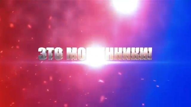 Видео5