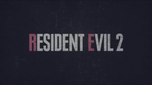 RESIDENT EVIL 2 Добраться до полицейского участка