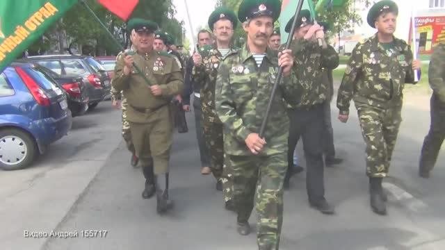 Песни Пограничников 28 мая.