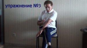 ЛФК при болях в локтевом суставе