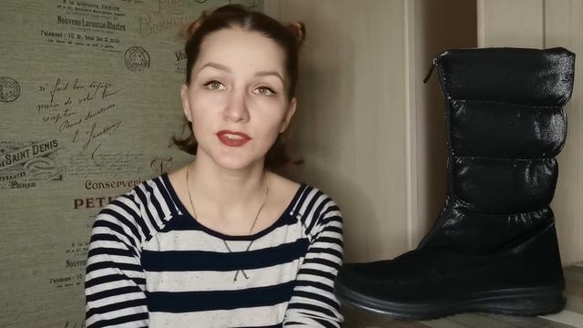 Тепло ли в Nordman Selena