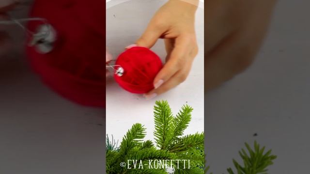 Елочная игрушка "Клубок ниток со спицами" своими руками