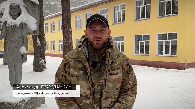 Праздник к нам приходит!